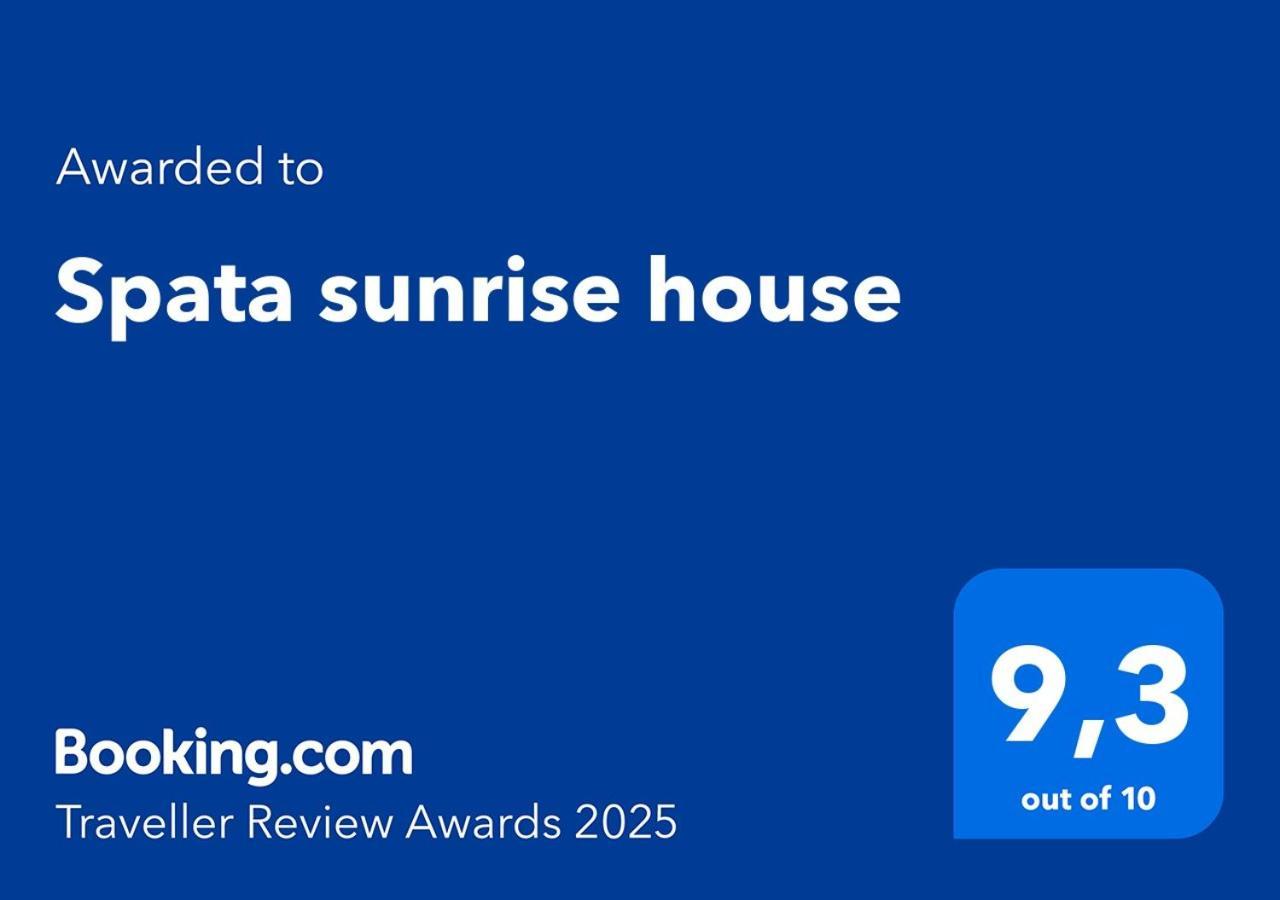 Spata Sunrise House Экстерьер фото